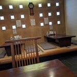 そば処 宗右ヱ門 - 