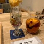 からふね屋珈琲　 山科店 - 