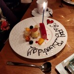 白金シェ・トモ　ナチュラル キュイジーヌ - 