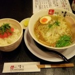 和 dining 清乃 - 明太ごはんと鶏塩ラーメン