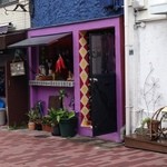 Cafe EL DOMINGO - 