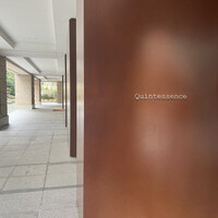 カンテサンス - 