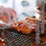 Kanzen Koshitsu Izakaya Kushigoro - 