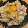 伝説のすた丼屋 国分寺北町店