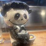 こうかいぼう - 