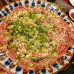 タン・シャリ・焼肉 たんたたん - 牛タン切り落としミックス