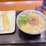 Marugame Seimen - 