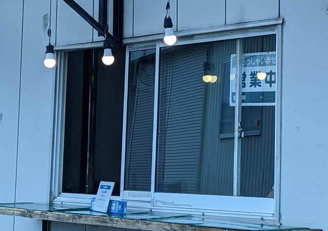 石焼きいも - 登米市その他（焼き芋・大学芋）の写真