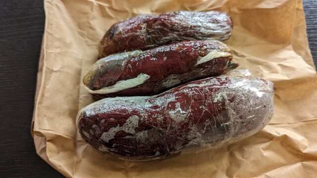 石焼きいも 登米市南方町 | 焼き芋・大学芋の専門店