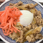 Yoshinoya - 