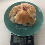 パン工房 ブランジェリーケン - 