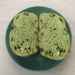 パン工房 ブランジェリーケン - 