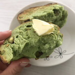 パン工房 ブランジェリーケン - 