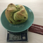 パン工房 ブランジェリーケン - 