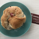 パン工房 ブランジェリーケン - 