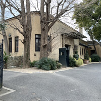 小笠原伯爵邸 - 