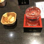 Kuramoto Izakaya Seiryuu - 