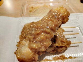 Okashi Dokoro Hanaoka Karuizawa Ten - Generous Amount of Anko (Out of Focus)