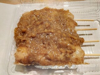 Okashi Dokoro Hanaoka Karuizawa Ten - Walnut Dumpling