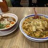 彩華ラーメン 奈良店