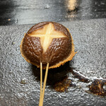 串揚げ くずみ - 