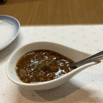 串揚げ くずみ - 