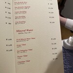 表参道うかい亭 - 