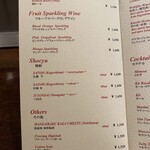 表参道うかい亭 - 