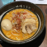 Miso Kouji - 