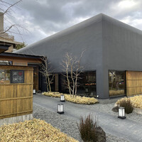 賛否両論 名古屋 - 