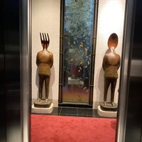 表参道うかい亭 - 