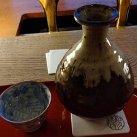 京都和久傳 - 