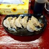 Nakafusa - 食べると肉汁がじゅわっとでる餃子