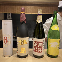 富小路 やま岸 - 