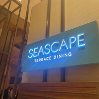 シースケープ テラス・ダイニング - 