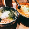 弟子屈ラーメン 新千歳空港店