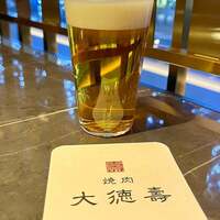 大徳壽TOKYO 六本木けやき坂 - 