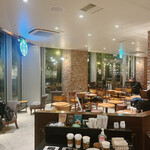 STARBUCKS COFFEE - 