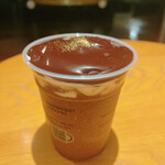 STARBUCKS COFFEE - 