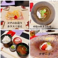 食の家 まつおか - 