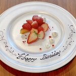 パティスリー＆ブーランジェリー ラ・パルム・ドール - バースデープレート