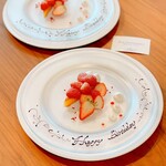 パティスリー＆ブーランジェリー ラ・パルム・ドール - バースデープレート