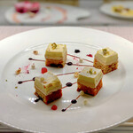 パティスリー＆ブーランジェリー ラ・パルム・ドール - フルーツシナモン＠フルーツナッツ生地にシナモンバタークリーム、ピスタチオムース