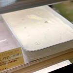 パティスリー＆ブーランジェリー ラ・パルム・ドール - クレーム・ダンジュ～日本酒～