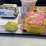 McDonald's - 