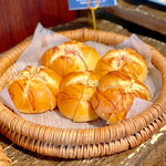 パティスリー＆ブーランジェリー ラ・パルム・ドール - ゆず胡椒ポテトマヨ