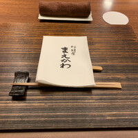 料理屋まえかわ - 