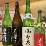 鮨 うら山 本店 - 