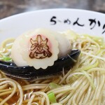 自家製麺 ら～めん かり屋 - 