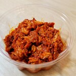 江本屋 - チャンジャ 1100円